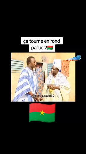 Ça Tourne en Rond - Partie 2 du Cinéma Burkinabé
