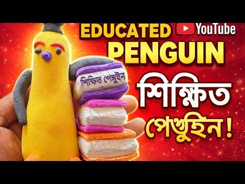 Educated Penguin 🐧📚 | Amazing Clay Art Tutorial | Creative DIY Penguin Craft