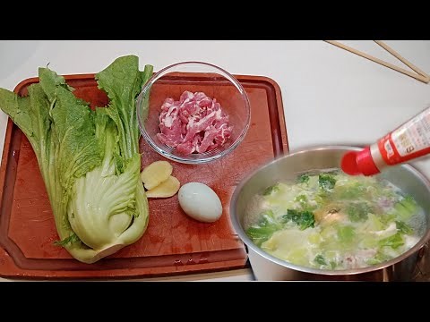 Chinese Recipe Gai choy or Chinese Mustard with slice pork and salted egg soup