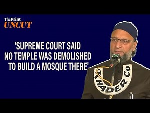'On 6 December 1992, not just Babri Masjid was demolished but Constitution too': Owaisi