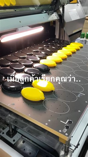 ตัวแม่ตัวมัมตัวสูติฯ #ไดม่อนปริ้น #เราให้คุณมากกว่างานพิมพ์ #diamondprintstudio | Diamond print studio