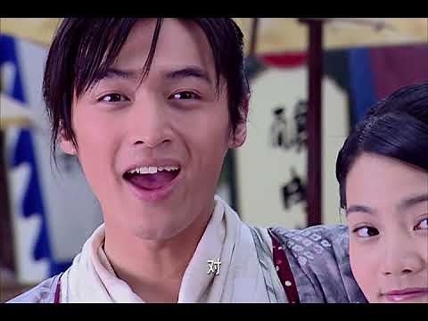 【仙剑奇侠传】第1集 蓝光4k Chinese Paladin 2005 主演 胡歌 刘亦菲 安以轩 刘品言 彭于晏
