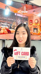 🎁Яг одоо бүртгүүлээд хүссэн бэлгээ сонгоод аваарай❗️ 🎄Шинэ жилийн бэлэг задарлаа! Энэ 7 хоногт багтаж манай удахгүй эхлэх ангиудад бүртгүүлээд өөрт таалагдсан бэлгээ сонгоод аваарай🤗 🔸UI/UX дизайнер (12/22) 🔸Front-End хөгжүүлэгч (12/22) 🔸Mobile App хөгжүүлэгч (12/23) 🔸Full-Stack хөгжүүлэгч (12/29) 🔸AI Engineer (1/6) Бүртгүүлэх 👉https://icode.mn/ Шинэ оноо шинэ зорилготой, шинэ бэлэгтэй угтаарай🥳 ****************************************** 💬Сургалтуудын талаар дэлгэрэнгүй мэдээлэл авахы