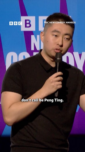60K views · 330 reactions | when you introduce the whole family Fresh new talent aim to impress famous faces in a nationwide search for the next breakout comedy star - featuring Vinny Shiu, as seen on the BBC New Comedy Awards. #comedy #newcomedyawards | BBC Comedy | Facebook