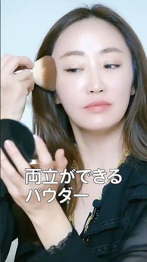 【Skin imperfection-erasing powder✨】Achieve a smooth, comfortable feel and an elegant, radiant glo...
