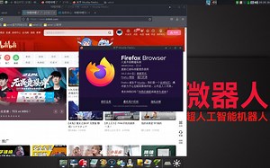 Firefox新版杜绝卡顿,.带有自动下载功能的Firefox 98正式版,最快最安全的上网体验！