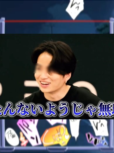 語彙力を高める！インゴゲームで遊ぼう