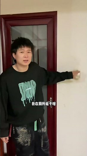 【醬油白米飯】江老師別睡了，起來上課了（上）#搞笑視頻 #搞笑 #搞笑段子 #沙雕剧情 #funny #shorts