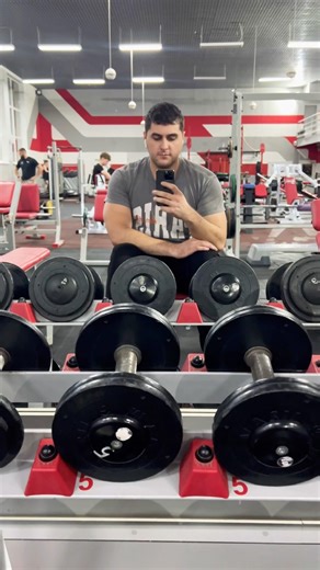 12 января 2026 г.