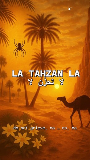 LA TAHZAN Part-3 - Maher Zain - VOCALS ONLY | ماهر زين - لا تَحْزَنْ | English + Arabic Lyrics 🌙🎶