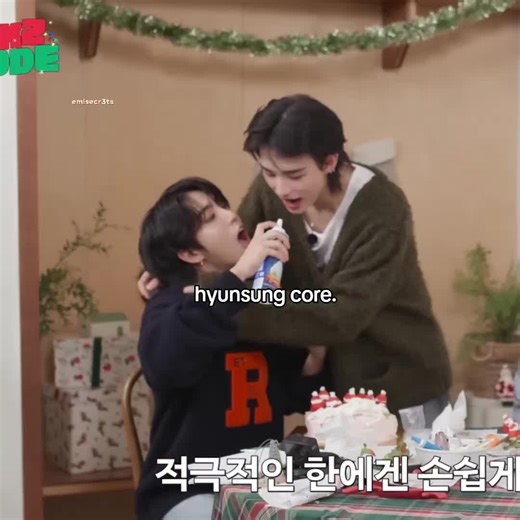 HYUNSUNG and SAMSUNG: A Perfect Duo