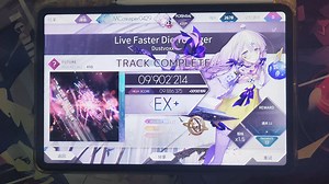 *【Arcaea/瞎玩，勉强糊上EX 】长 栖 速 逝 Live faster die younger Ftr ? EX ，去年大小键没玩够是吧（）