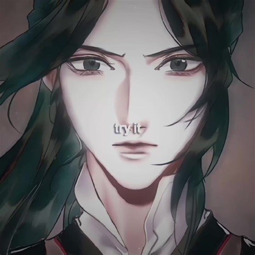 Tianguan Cifu: Unraveling the Magic of the Intro