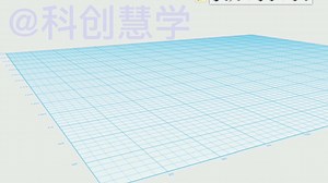 小学、初中、高中学生可以学的3D打印 123D Design设计 猫爪杯 模型制作