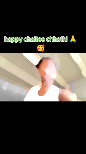 Celebrating Happy Chaitee Chhathi with Joy and Love