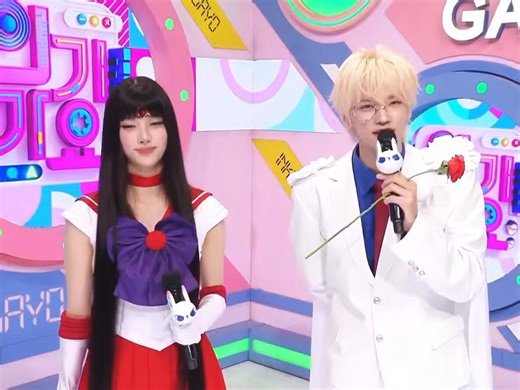 thats not sailor moon