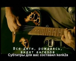 клип "Доча" Газманов