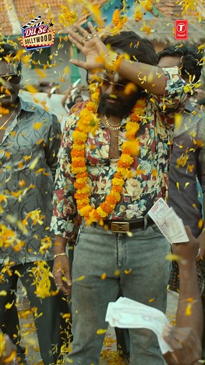 105K views · 337 reactions | POV: This song has got me feeling unstoppable at my special place! #EyyBiddaYeMeraAdda #TSeries #1MinMusic | T-Series | Facebook