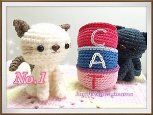 How to crochet a cat Part 1 | Making the head