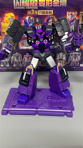 BLOKEES TRANSFORMERS Shining Version 03(6/6) #transformers #blokees #布鲁可 #hasbro #tarn