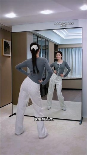 Hip Swing Party Time! Dance Challenge Fun