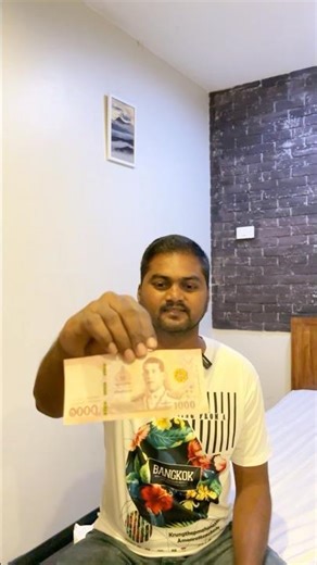 India Rupee🇮🇳Thailand Currency🇹🇭Thai Baht #bangkok #pattaya #thaibaht