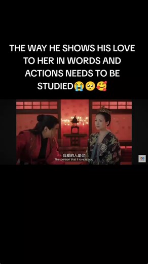 Exploring Possessive Love in C-Dramas: A Deep Dive