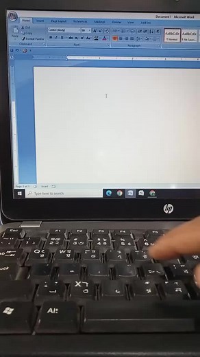 Ms word symbol magical tricks #foryou #msword #mswordtutorial #word