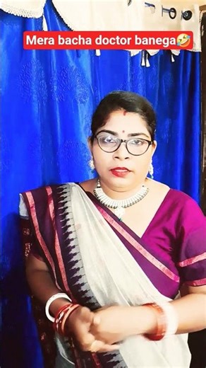 Aap ka bacha padhane mai 🤣🤣 #funny #comedy #kapilsharmashow #ytshorts