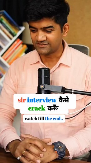 Ankit Gangrade on Instagram: "🔥 You’ve been ghosted by interviews, huh? Let’s FIX that. 👔💥 Ready to turn "We’ll get back to you" into "You're hired!"? This video breaks down how to crack ANY job interview — with real hacks that actually work (no boring clichés 🚫). Whether you're a fresh grad or career-switching ninja 🥷, THIS is your playbook. 🎯 🎬 Watch till the end — the final tip is the real game-changer! 💬 Drop your go-to interview tip in the comments 👇 ❤️ Like this if you’ve ever wal