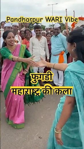 The Pandharpur Wari | Annual 21 day pilgrimage in Maharashtra | Varkari Sampraday Palakhi Sohala
