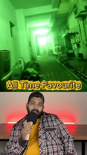 Eye. My all time favourite #eyemovie #eye #eyemoviereview | GOL