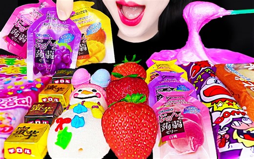 Jane ASMR JAPANESE SWEET CANDY EATING