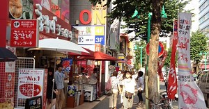 Global Human Rights and Minority Social Movements in Japan: A Webinar by