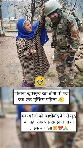 #naoflopa #filterchallenge