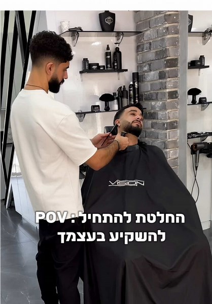 ‏ההחלטה הכי טובה שתעשה היא להשקיע בעצמך 🖤 #פוריו