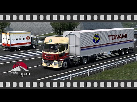 『災害復旧支援』 トナミ運輸 いすゞギガ / 北陸自動車道 Project Japan (ETS2)