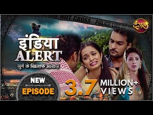 India Alert || Episode 139 || Saheb Begam Aur Gulam ( साहेब बेगम और गुलाम ) || Dangal TV