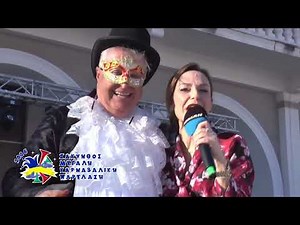 Ζακυνθινό Καρναβάλι 2026 | Μεγάλη Καρναβαλική Παρέλαση