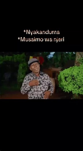 Exploring the Nyakanduma Movie Remix