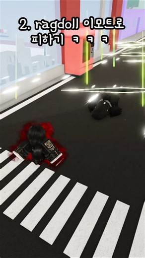 How to dodge with emotes in Jujutsu Shenanigans???? #jujutsushenanigans #jujutsushenanigans #roblox