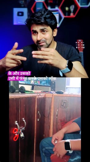 New Idea😂#funny #technology #shorts #short #ytshorts #shortvideo #viral #comedy #reaction #trending