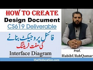 CS619 Final Project Design Document - Creating Interface diagram- VU- download Sample file