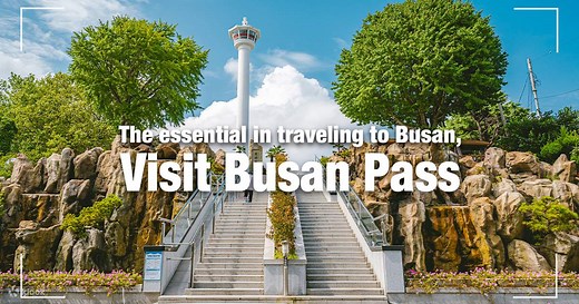 釜山通行證 VISIT BUSAN PASS - Klook 客路