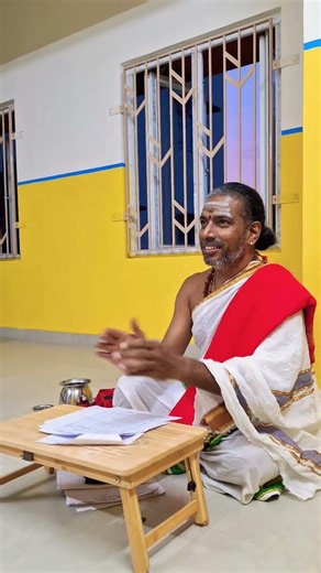 VRNT EXAM #vedicexam #mylaporepatasalai #saskritcollagepatasalai #vedaexam