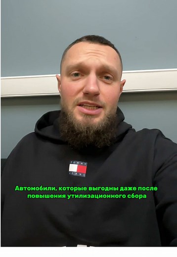 📌 Наши специалисты ежедневно мониторят рынки и находят варианты, где повышение почти не влияет на итоговую цену. Да, такие машины всё ещё есть и будут. Если вы планировали брать авто «чуть позже» — лучше написать сейчас, пока рынок только перестраивается, и можно поймать самые разумные варианты без переплат. 💬 Оставляйте заявку — подберём авто под ваш бюджет и подскажем, как сэкономить даже в новых условиях🤝