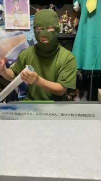 アニメの雑貨コーナーに100円で売っていた中身のわからないやつ開封