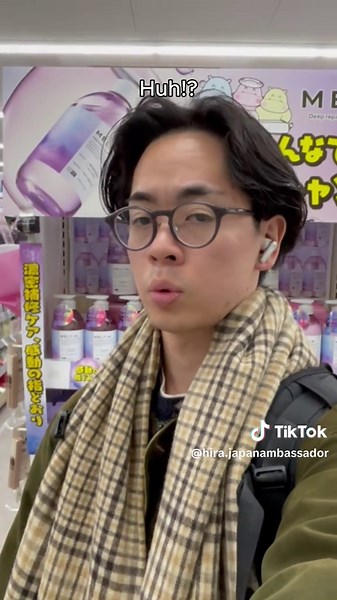 おすすめのアカウント