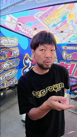 Mitsuru Haruguchi - создатель 326Power #lowdaily #jdm #japan