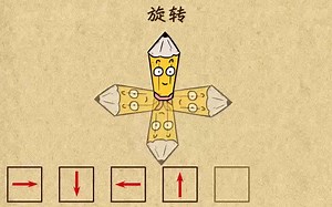 二年级数学2 紧跟课本内容 重点难点 简单易懂 趣味动画 附全套视频内容 免费分享